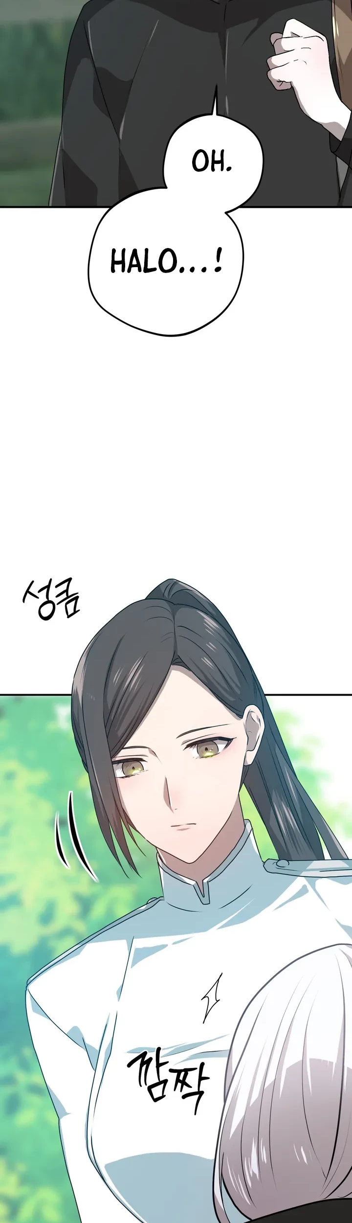 My Childhood Friends are Trying to Kill Me Chapter 35 - halaman 46