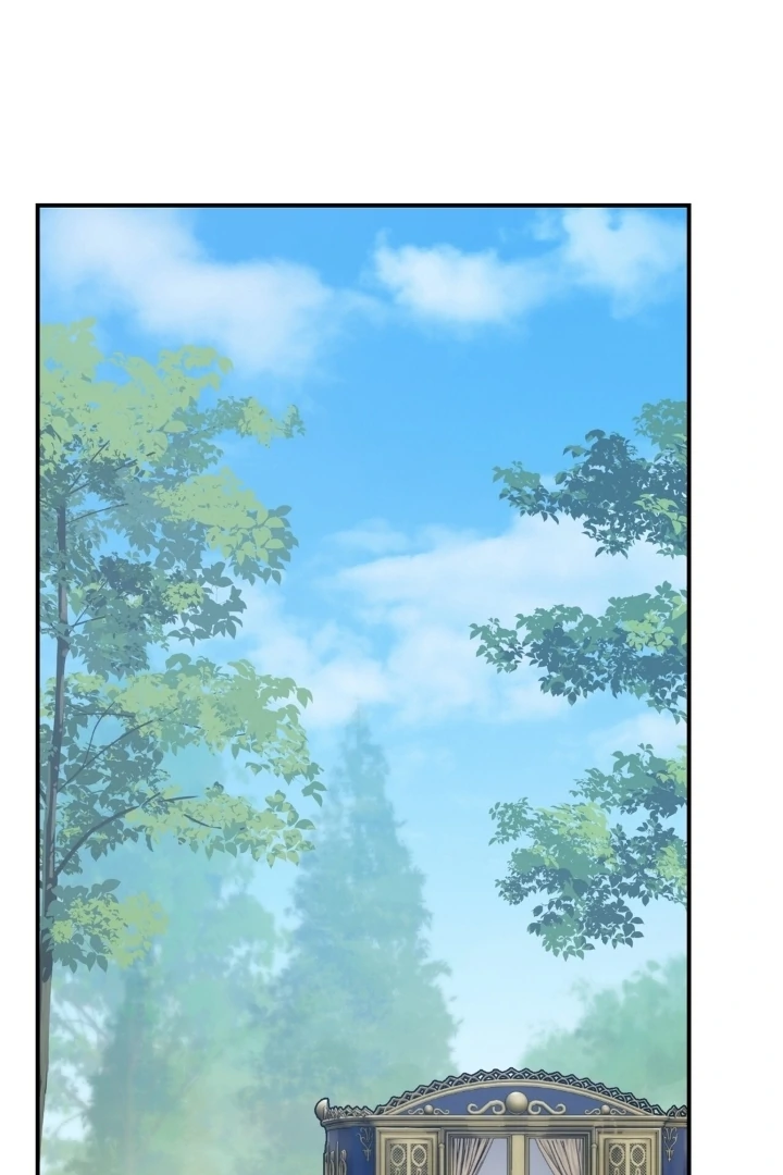 My Childhood Friends are Trying to Kill Me Chapter 37 - halaman 11