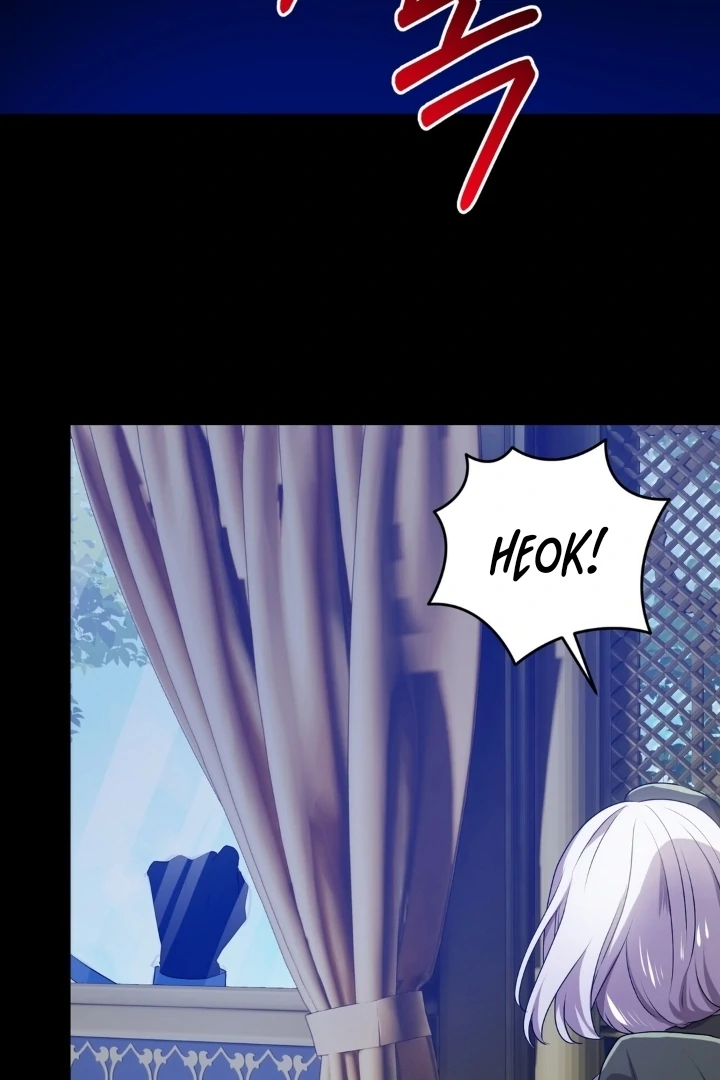My Childhood Friends are Trying to Kill Me Chapter 37 - halaman 3