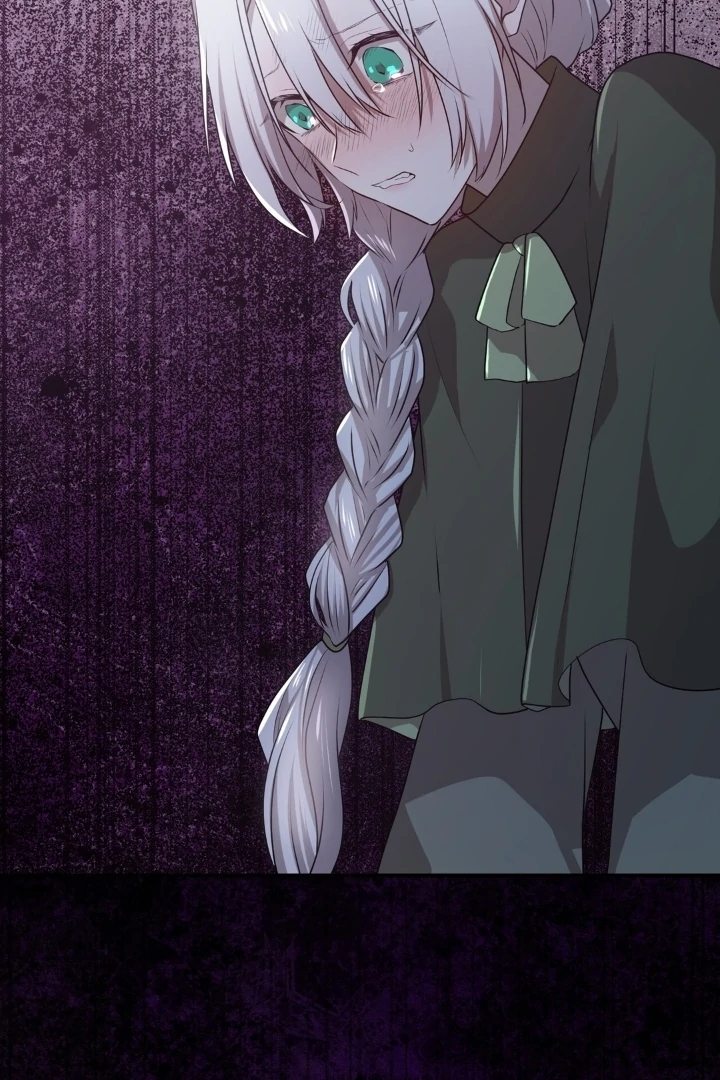 My Childhood Friends are Trying to Kill Me Chapter 37 - halaman 43