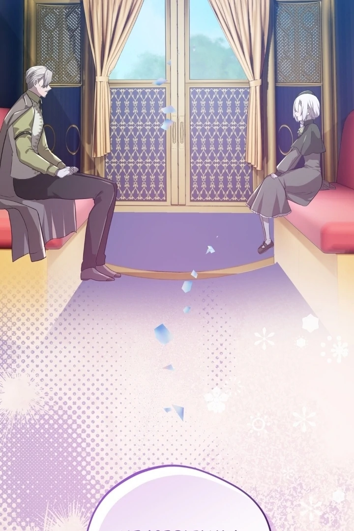My Childhood Friends are Trying to Kill Me Chapter 37 - halaman 76
