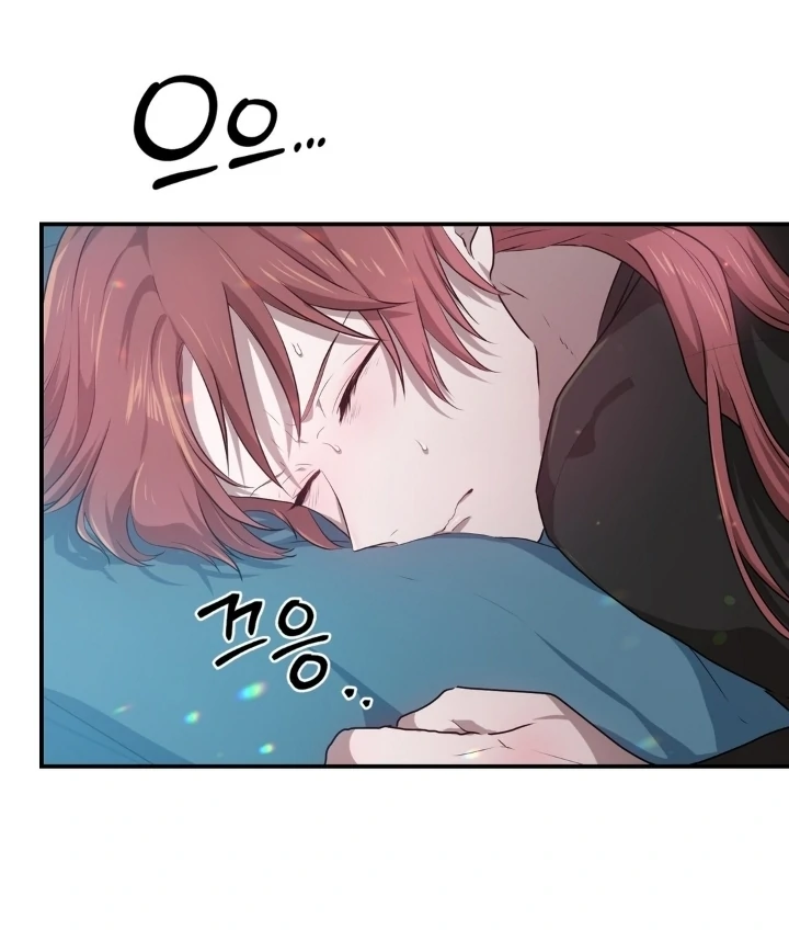 My Childhood Friends are Trying to Kill Me Chapter 37 - halaman 84