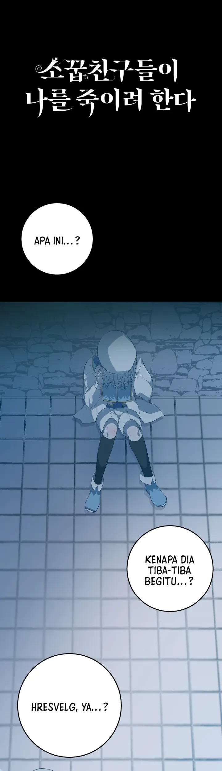 My Childhood Friends are Trying to Kill Me Chapter 4 - halaman 1