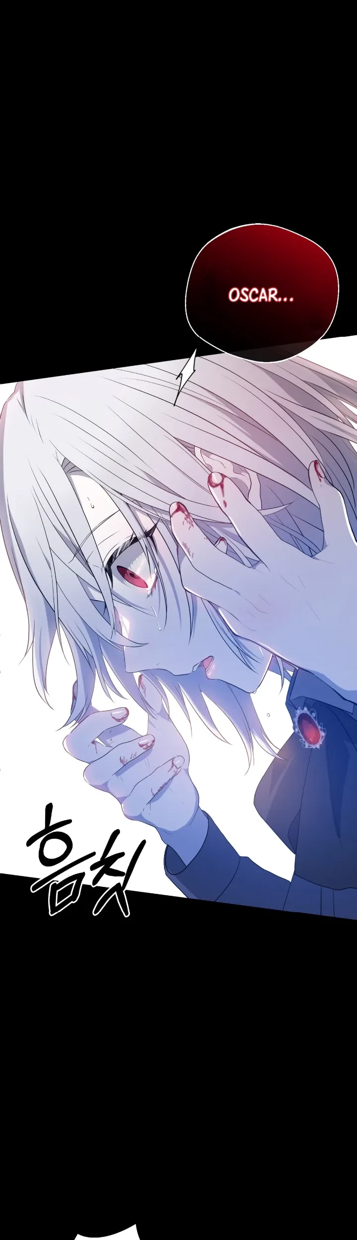 My Childhood Friends are Trying to Kill Me Chapter 4 - halaman 13