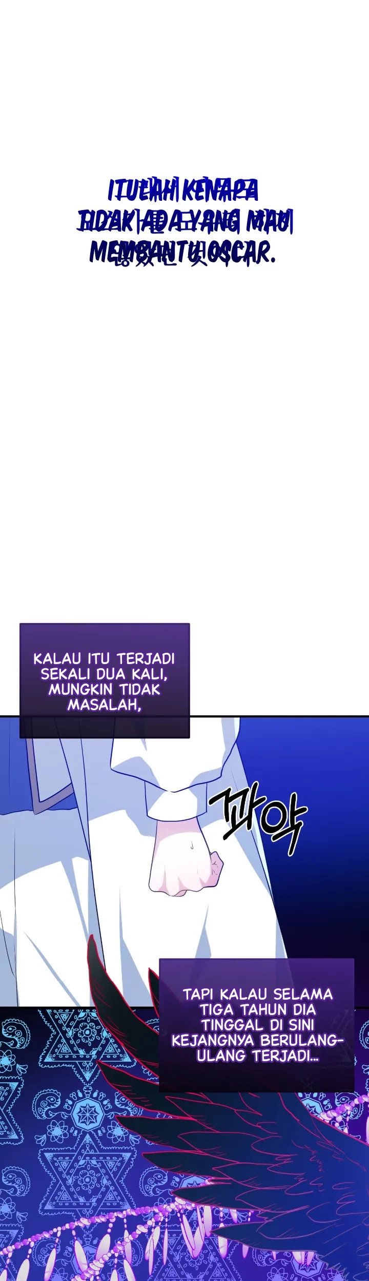 My Childhood Friends are Trying to Kill Me Chapter 4 - halaman 46