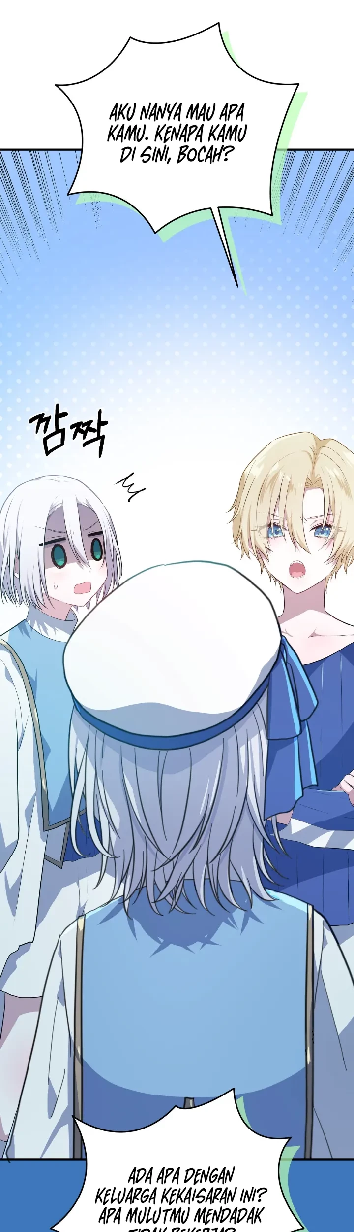 My Childhood Friends are Trying to Kill Me Chapter 6 - halaman 15