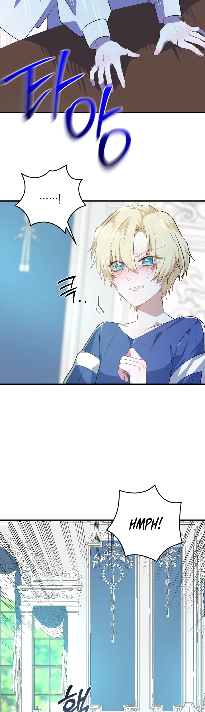 My Childhood Friends are Trying to Kill Me Chapter 6 - halaman 38