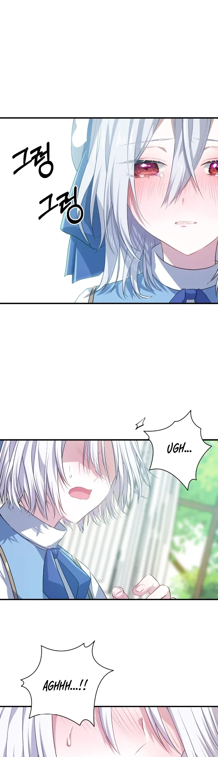 My Childhood Friends are Trying to Kill Me Chapter 6 - halaman 74