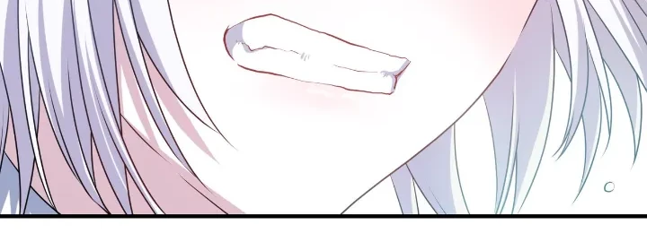 My Childhood Friends are Trying to Kill Me Chapter 6 - halaman 75