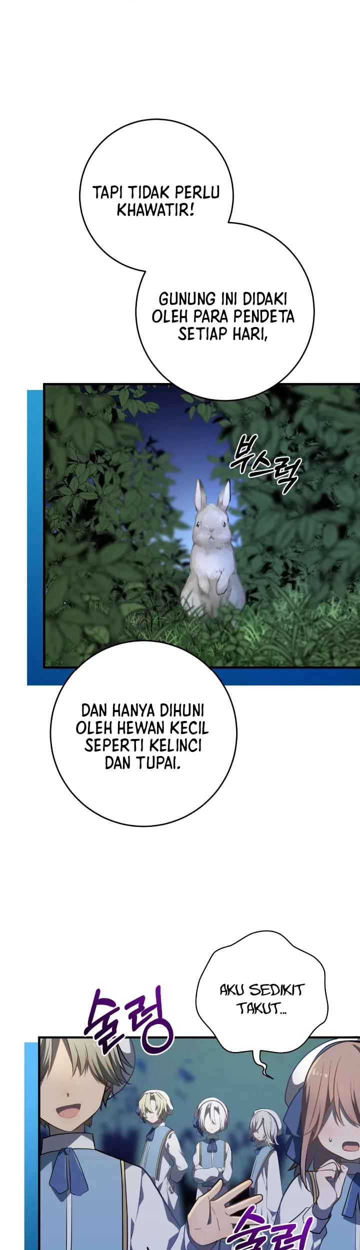 My Childhood Friends are Trying to Kill Me Chapter 7 - halaman 24
