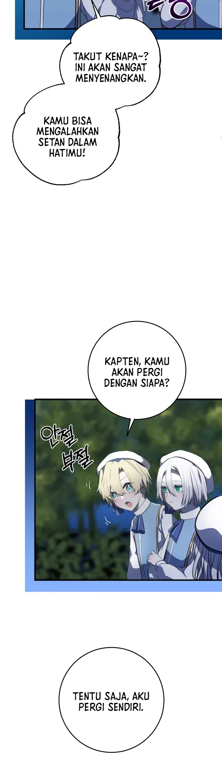 My Childhood Friends are Trying to Kill Me Chapter 7 - halaman 25