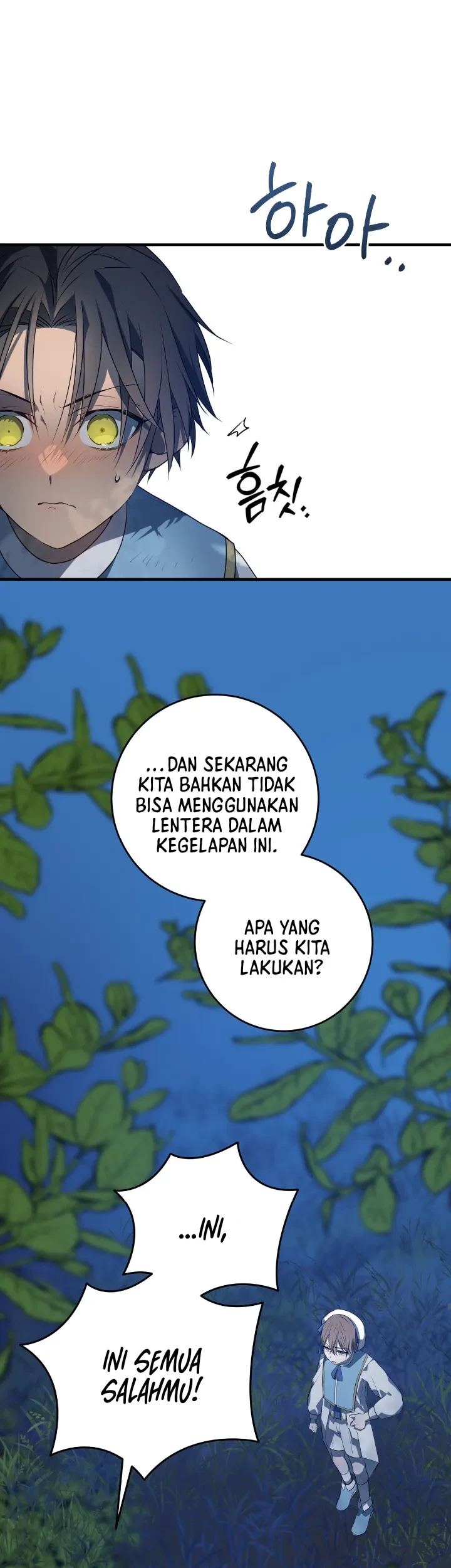 My Childhood Friends are Trying to Kill Me Chapter 7 - halaman 59