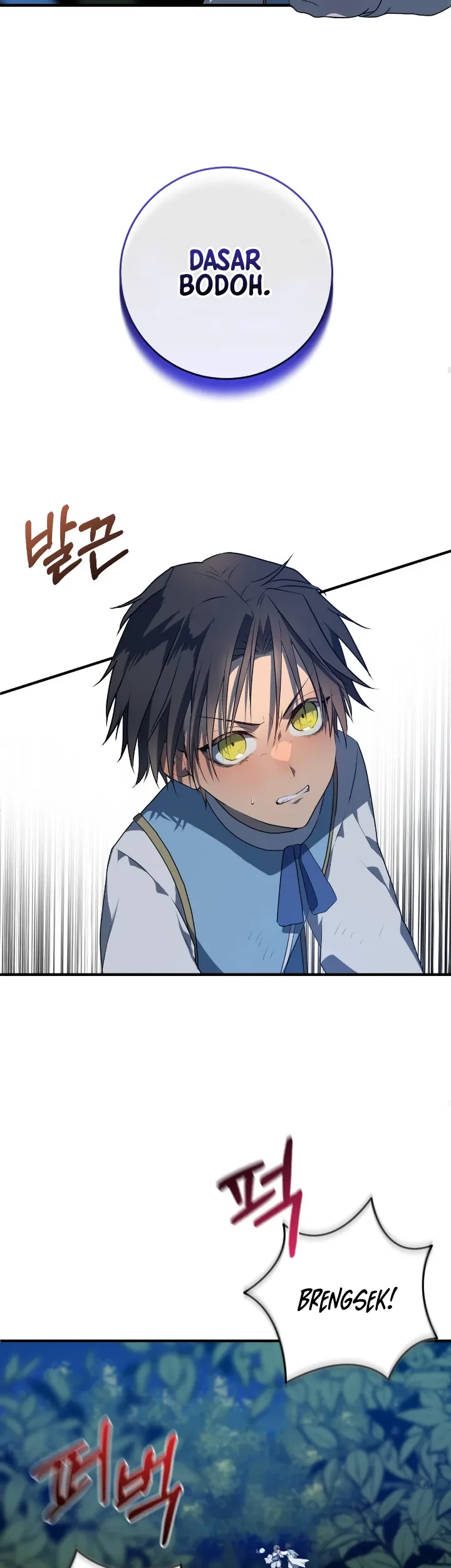 My Childhood Friends are Trying to Kill Me Chapter 7 - halaman 61
