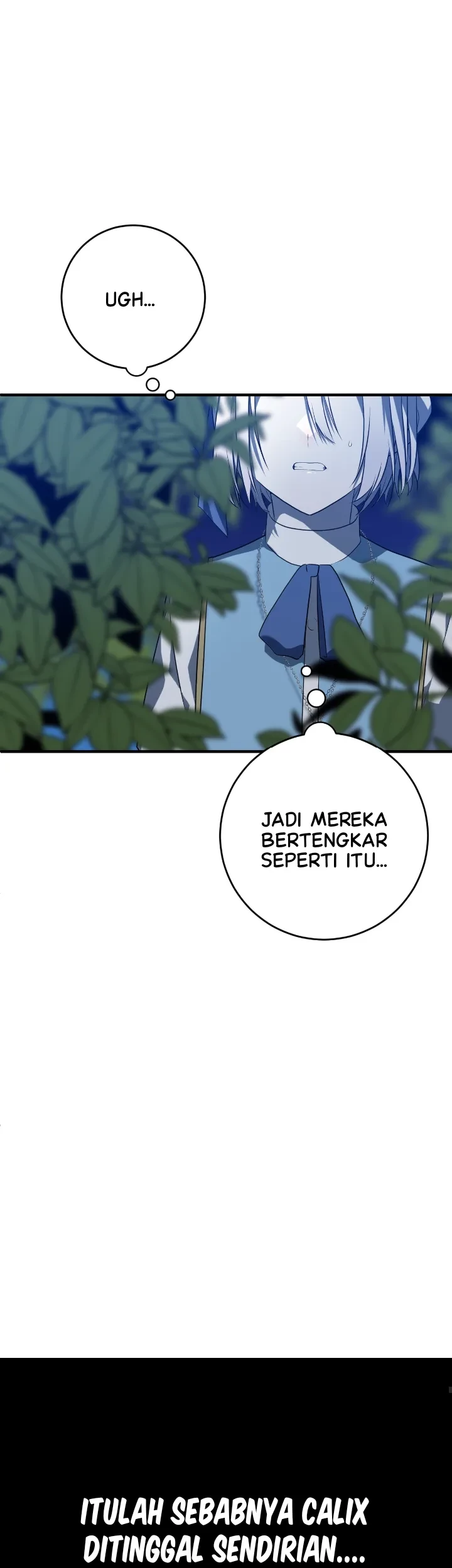 My Childhood Friends are Trying to Kill Me Chapter 7 - halaman 67