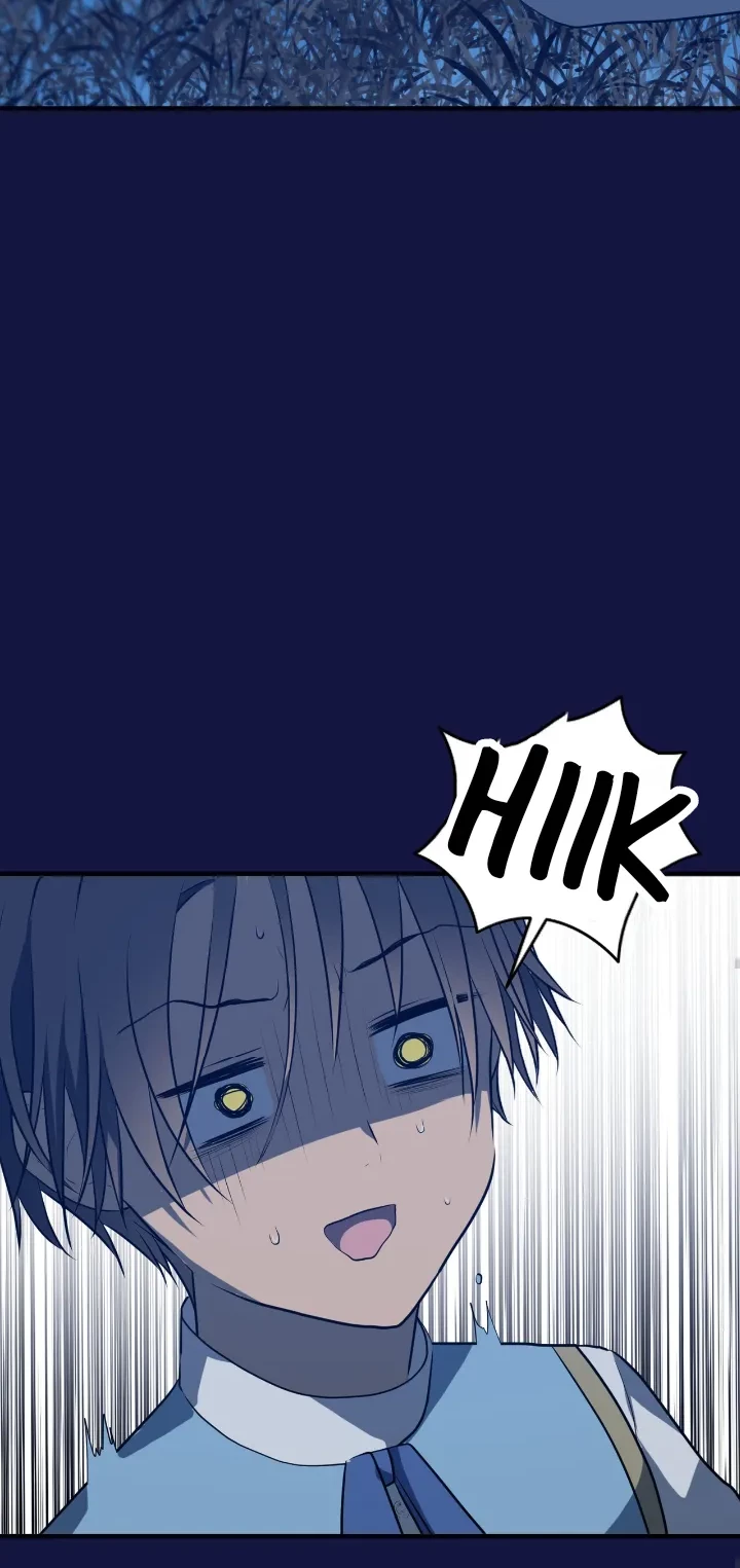 My Childhood Friends are Trying to Kill Me Chapter 7 - halaman 80