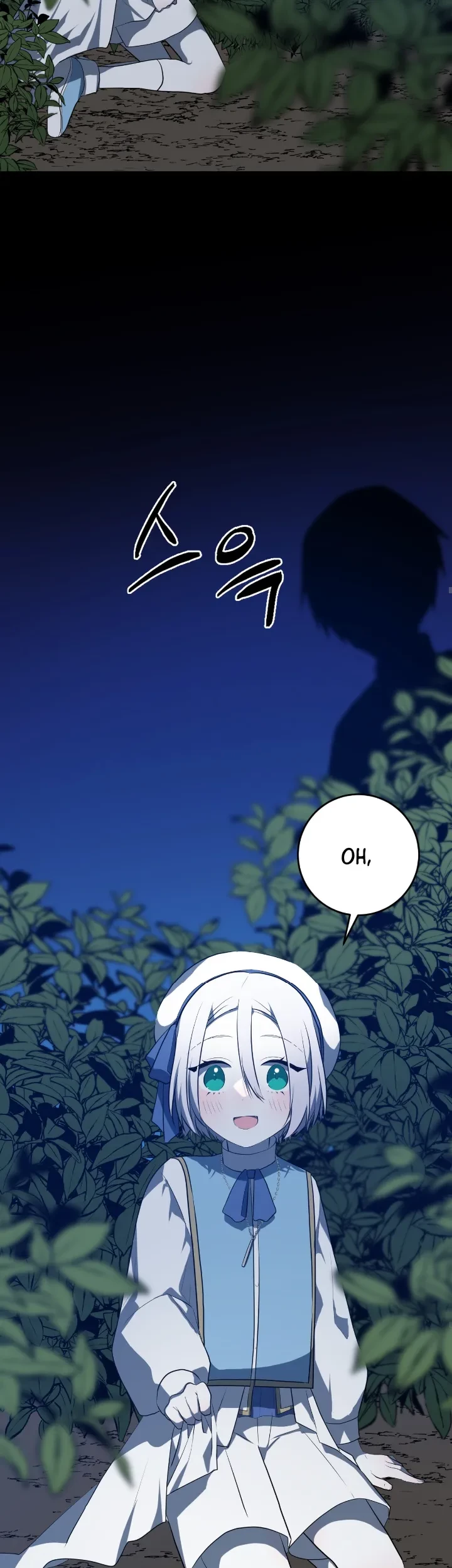 My Childhood Friends are Trying to Kill Me Chapter 7 - halaman 83