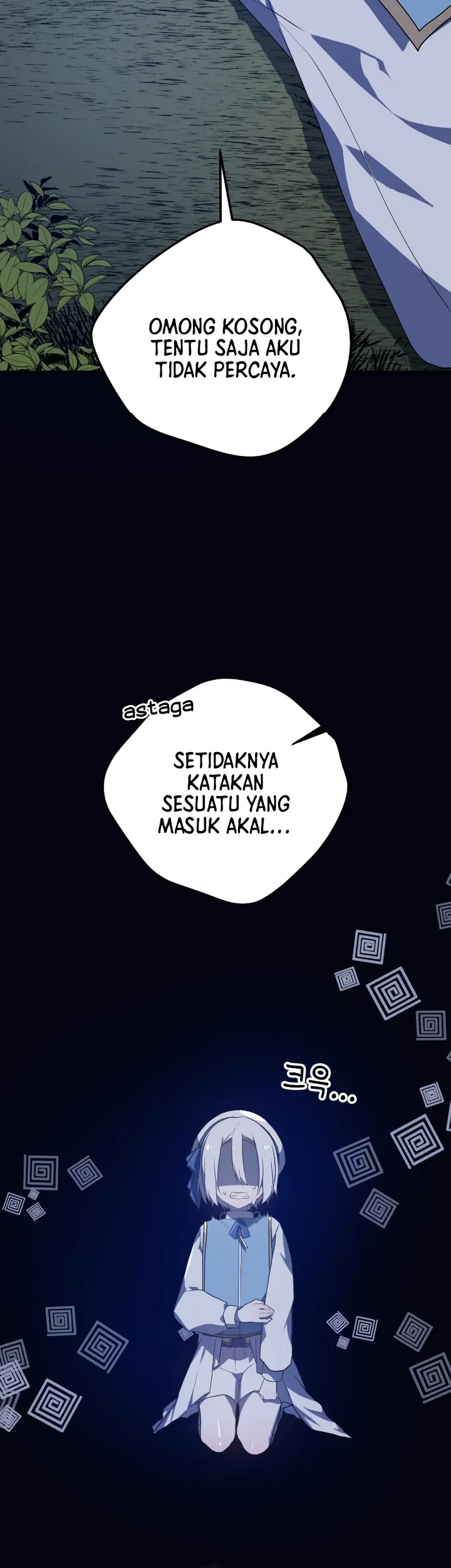 My Childhood Friends are Trying to Kill Me Chapter 8 - halaman 15
