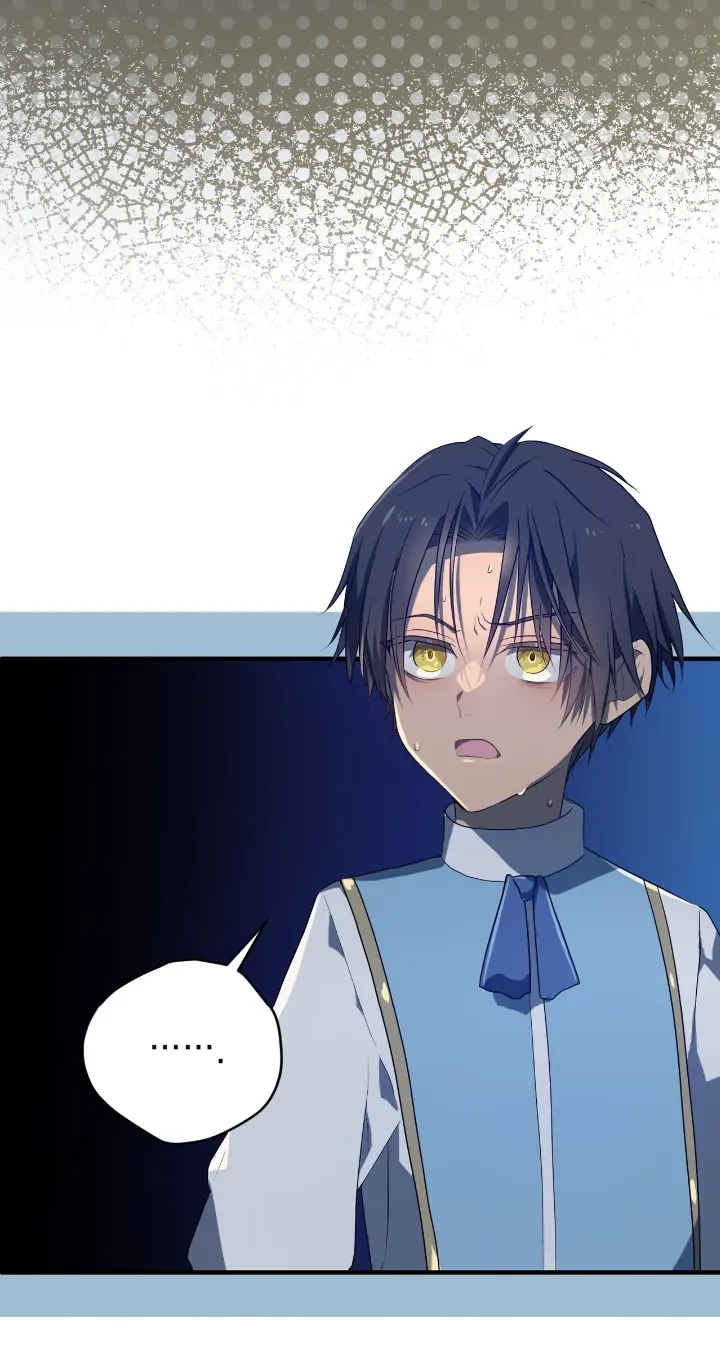 My Childhood Friends are Trying to Kill Me Chapter 8 - halaman 6