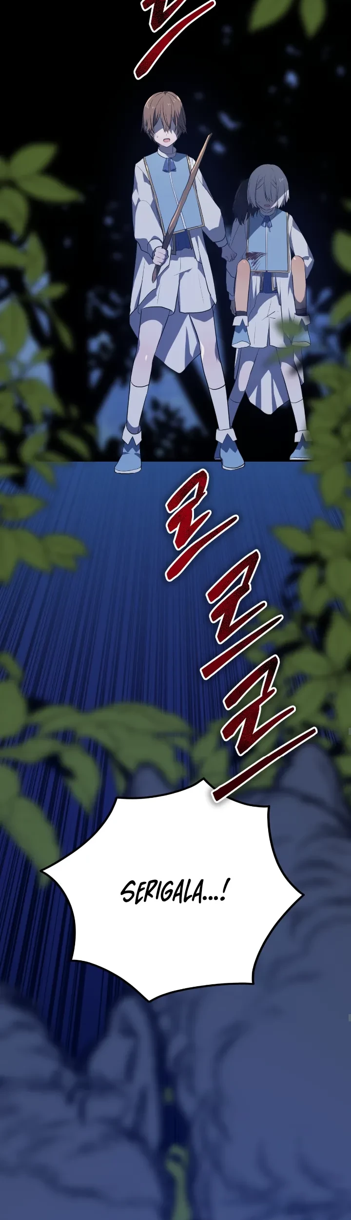 My Childhood Friends are Trying to Kill Me Chapter 9 - halaman 51