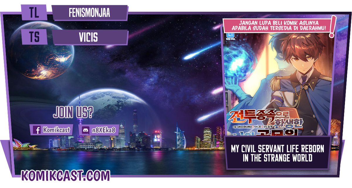 My Civil Servant Life Reborn in the Strange World Chapter 1 - halaman 1