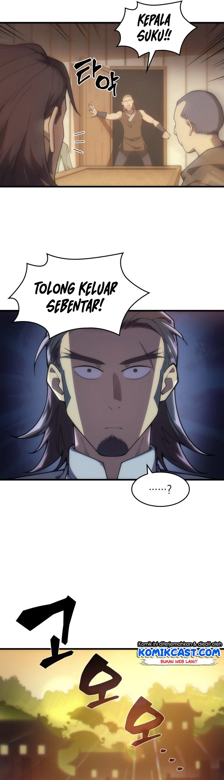 My Civil Servant Life Reborn in the Strange World Chapter 1 - halaman 66