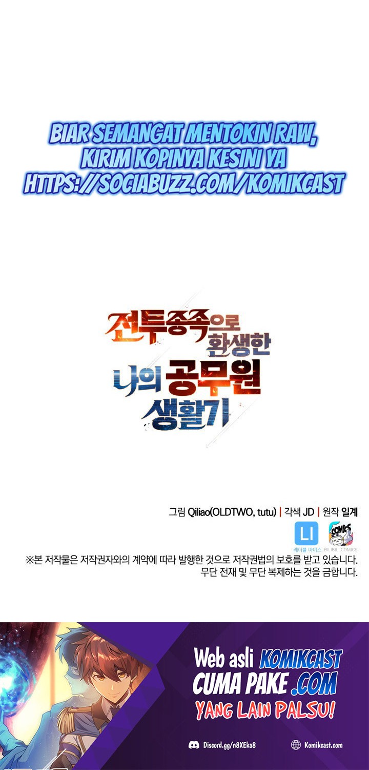 My Civil Servant Life Reborn in the Strange World Chapter 1 - halaman 85