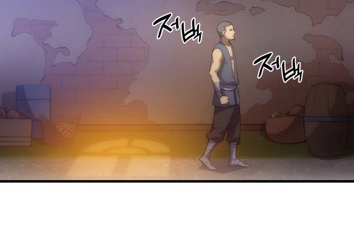 My Civil Servant Life Reborn in the Strange World Chapter 10 - halaman 23