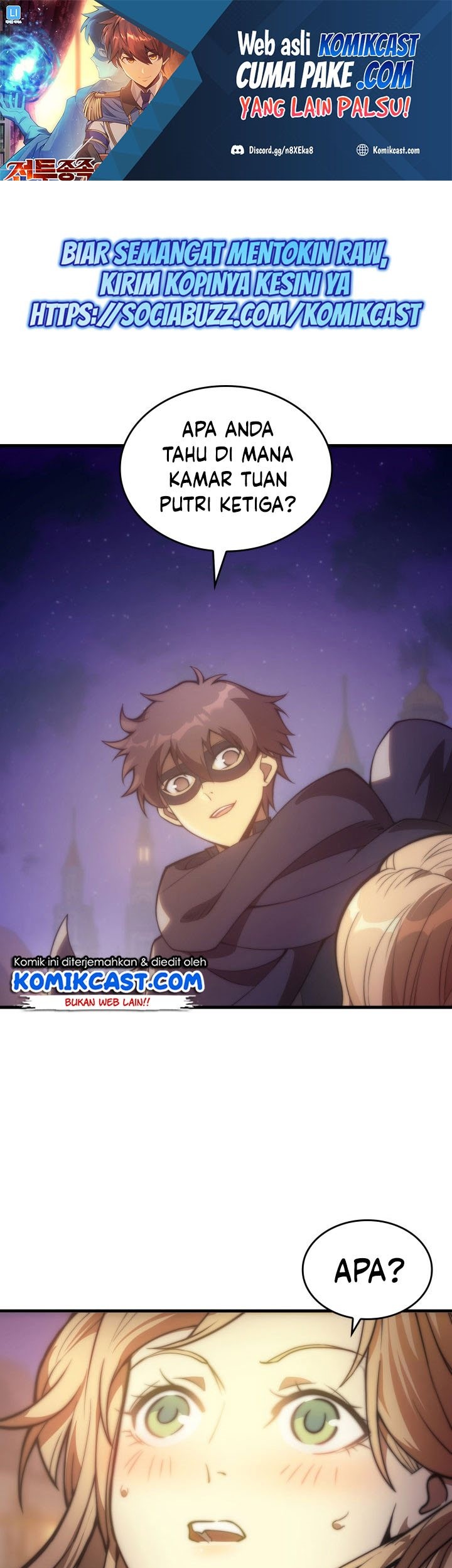 My Civil Servant Life Reborn in the Strange World Chapter 12 - halaman 2
