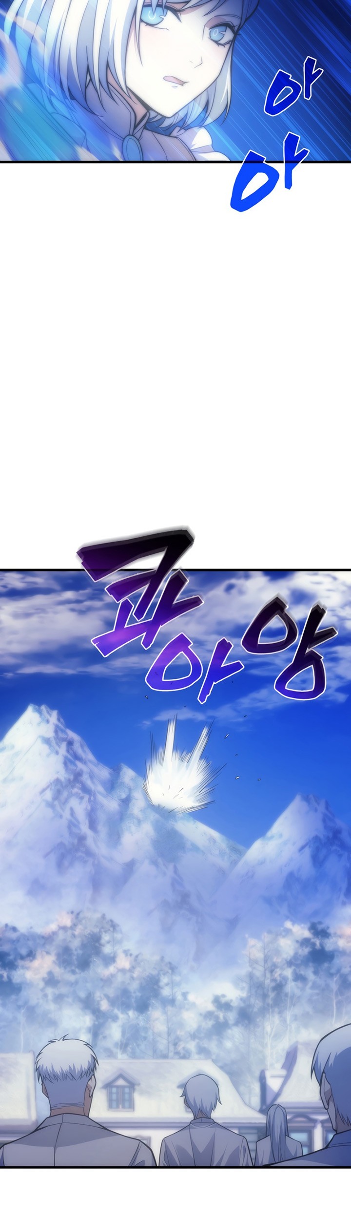 My Civil Servant Life Reborn in the Strange World Chapter 13 - halaman 40