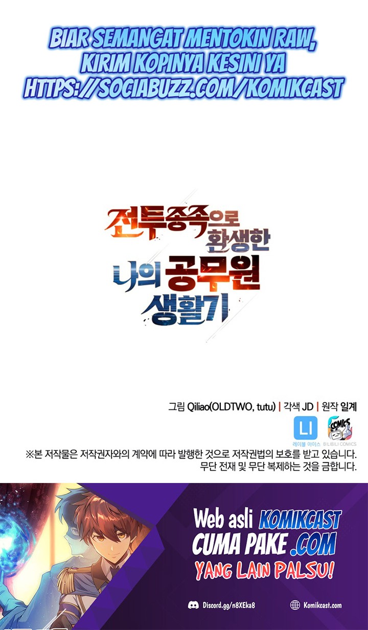 My Civil Servant Life Reborn in the Strange World Chapter 13 - halaman 51