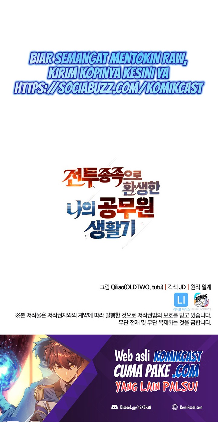 My Civil Servant Life Reborn in the Strange World Chapter 14 - halaman 55