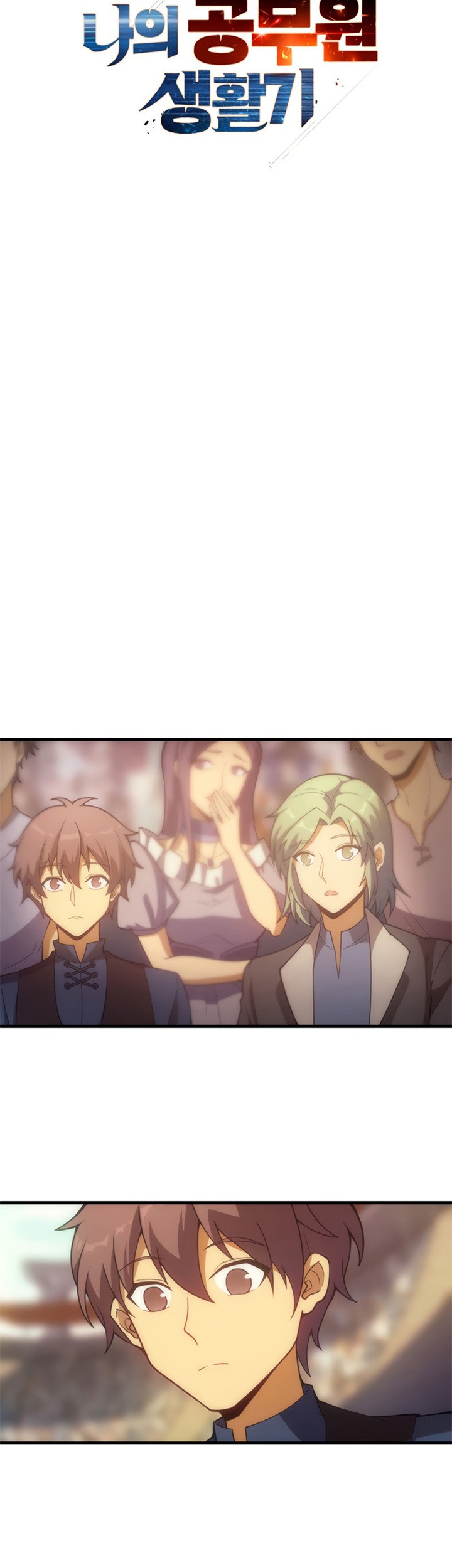 My Civil Servant Life Reborn in the Strange World Chapter 15 - halaman 8