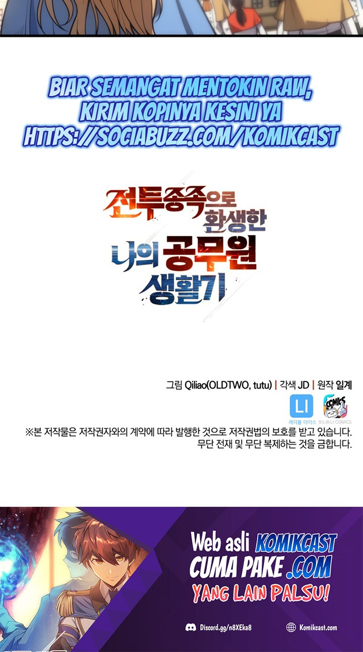 My Civil Servant Life Reborn in the Strange World Chapter 18 - halaman 59