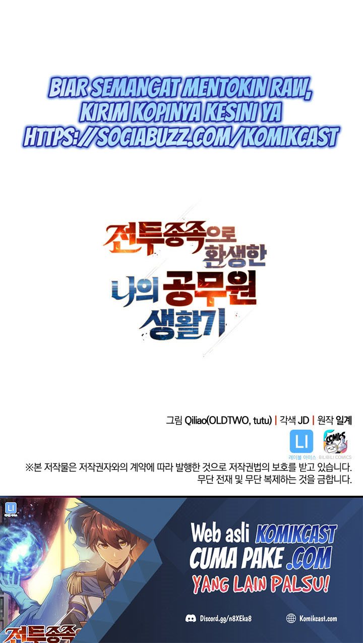 My Civil Servant Life Reborn in the Strange World Chapter 2 - halaman 68
