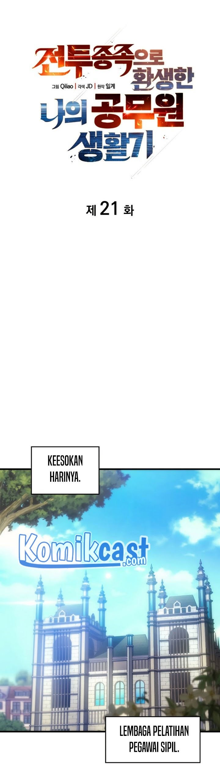 My Civil Servant Life Reborn in the Strange World Chapter 21 - halaman 18
