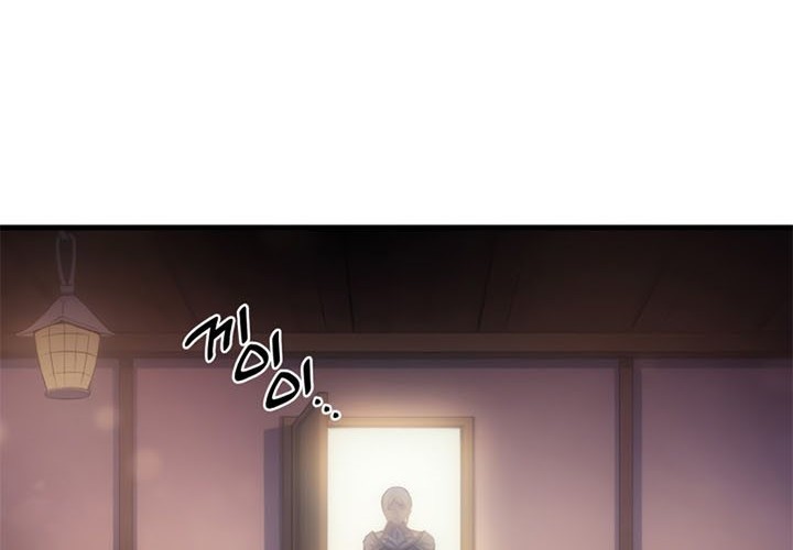 My Civil Servant Life Reborn in the Strange World Chapter 22 - halaman 65