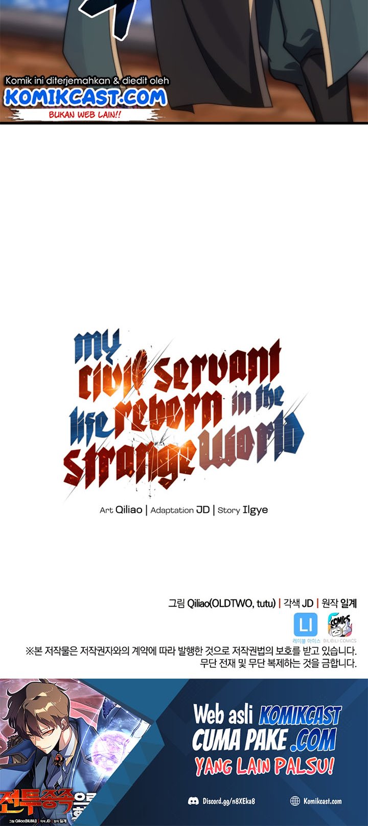 My Civil Servant Life Reborn in the Strange World Chapter 23 - halaman 56
