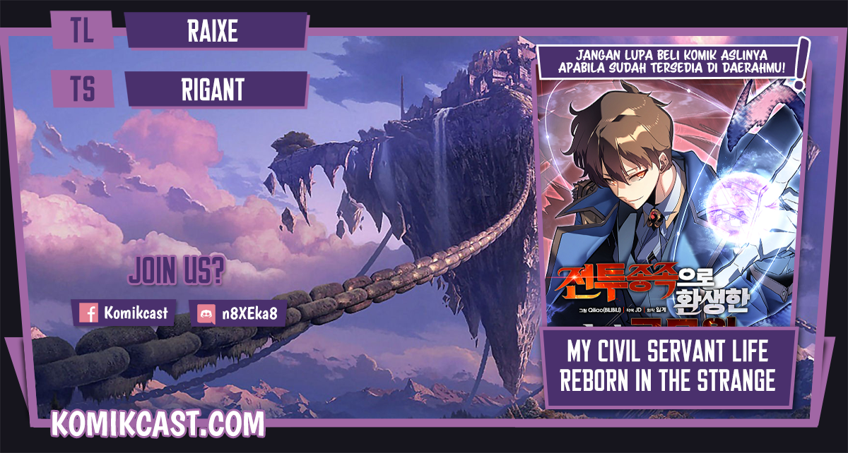 My Civil Servant Life Reborn in the Strange World Chapter 24 - halaman 1