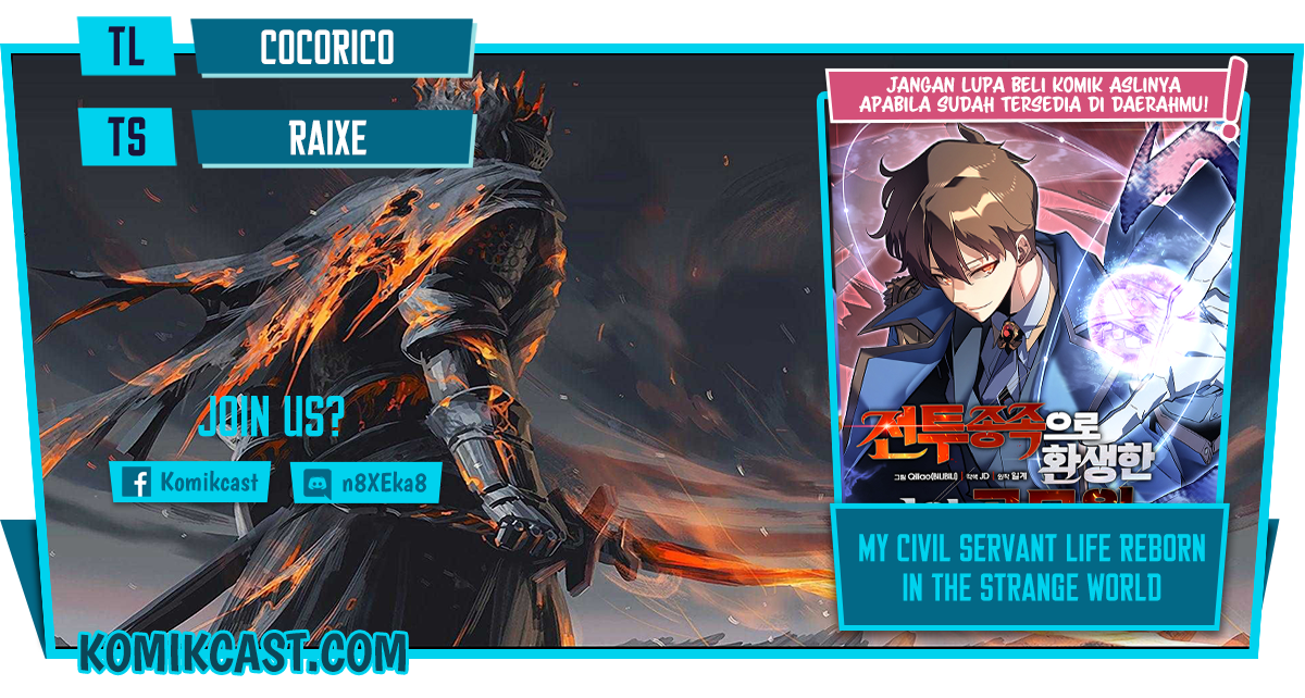 My Civil Servant Life Reborn in the Strange World Chapter 25 - halaman 1