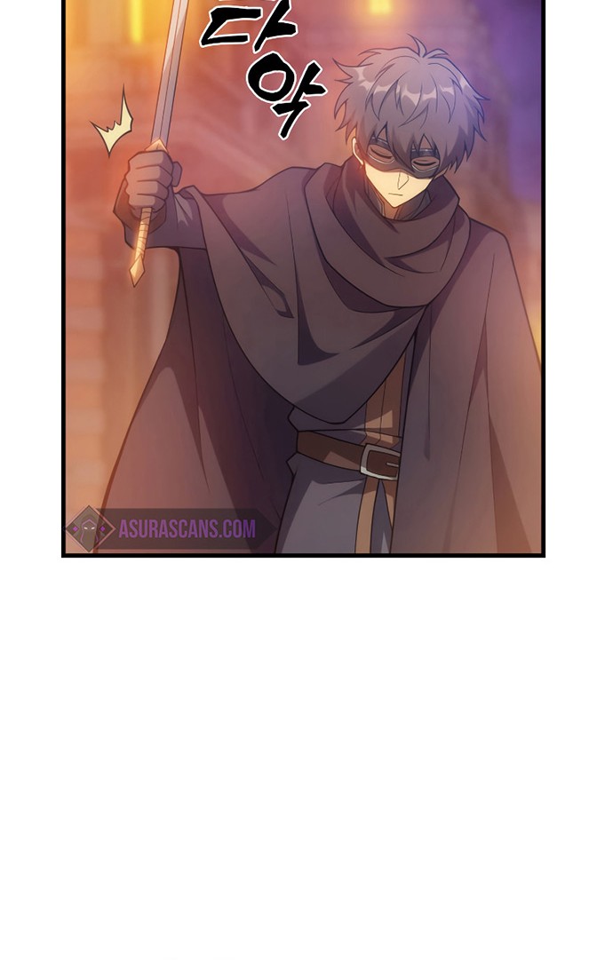 My Civil Servant Life Reborn in the Strange World Chapter 25 - halaman 49