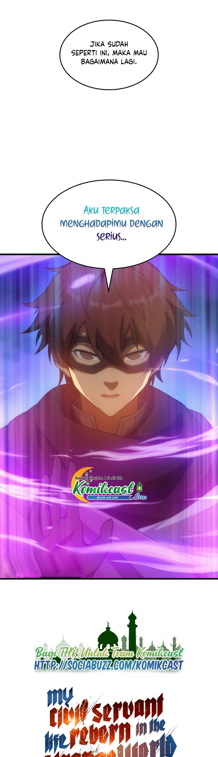 My Civil Servant Life Reborn in the Strange World Chapter 26 - halaman 74