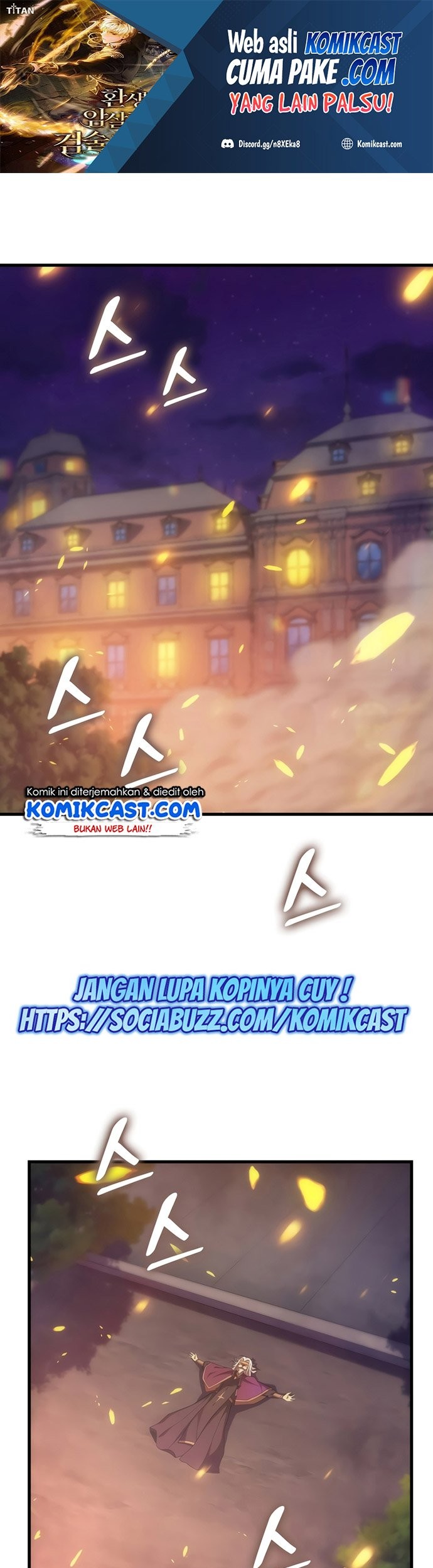 My Civil Servant Life Reborn in the Strange World Chapter 28 - halaman 2