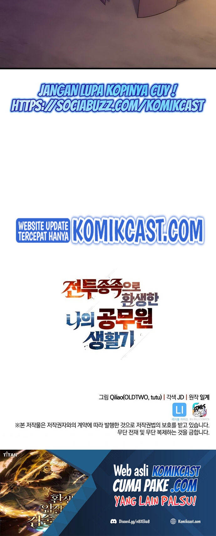 My Civil Servant Life Reborn in the Strange World Chapter 29 - halaman 75