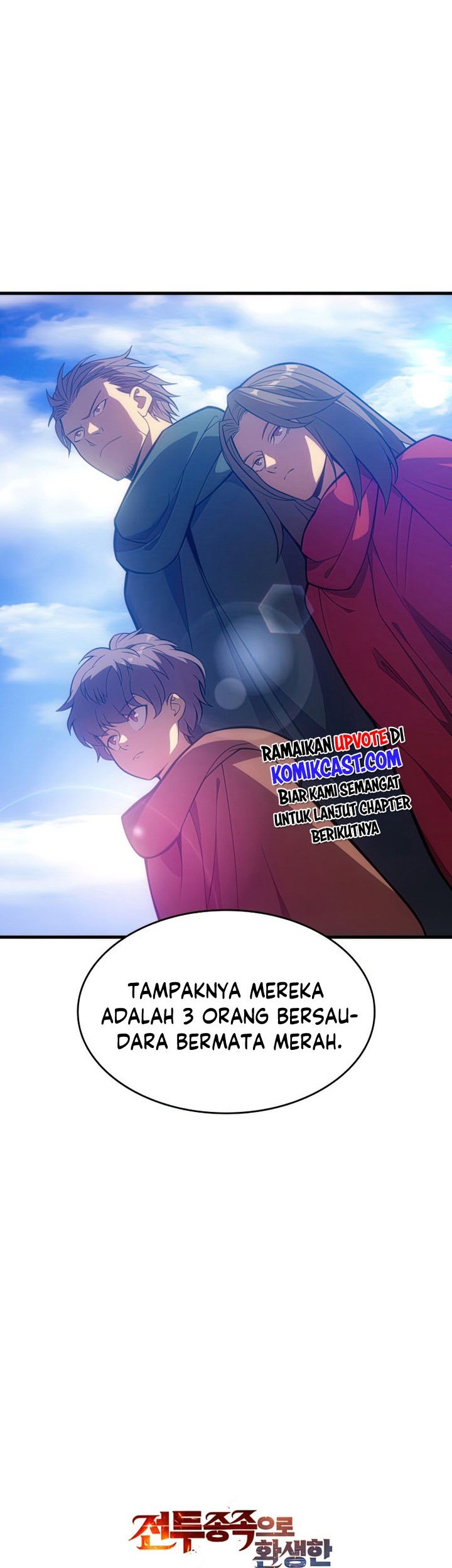 My Civil Servant Life Reborn in the Strange World Chapter 30 - halaman 66