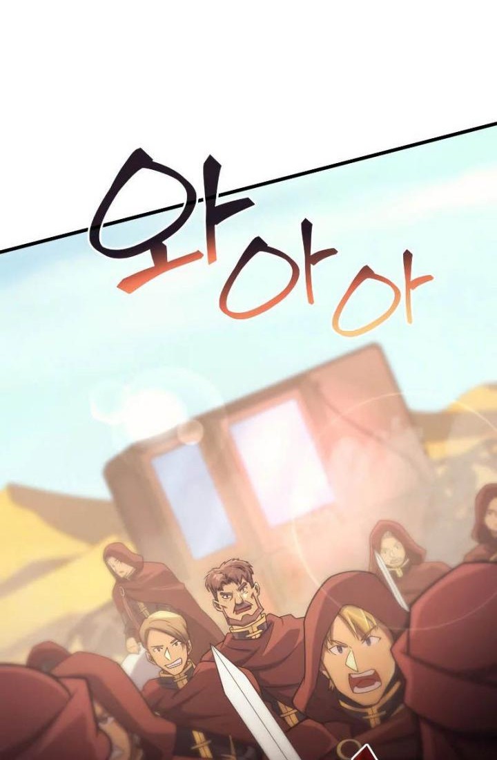 My Civil Servant Life Reborn in the Strange World Chapter 32 - halaman 5
