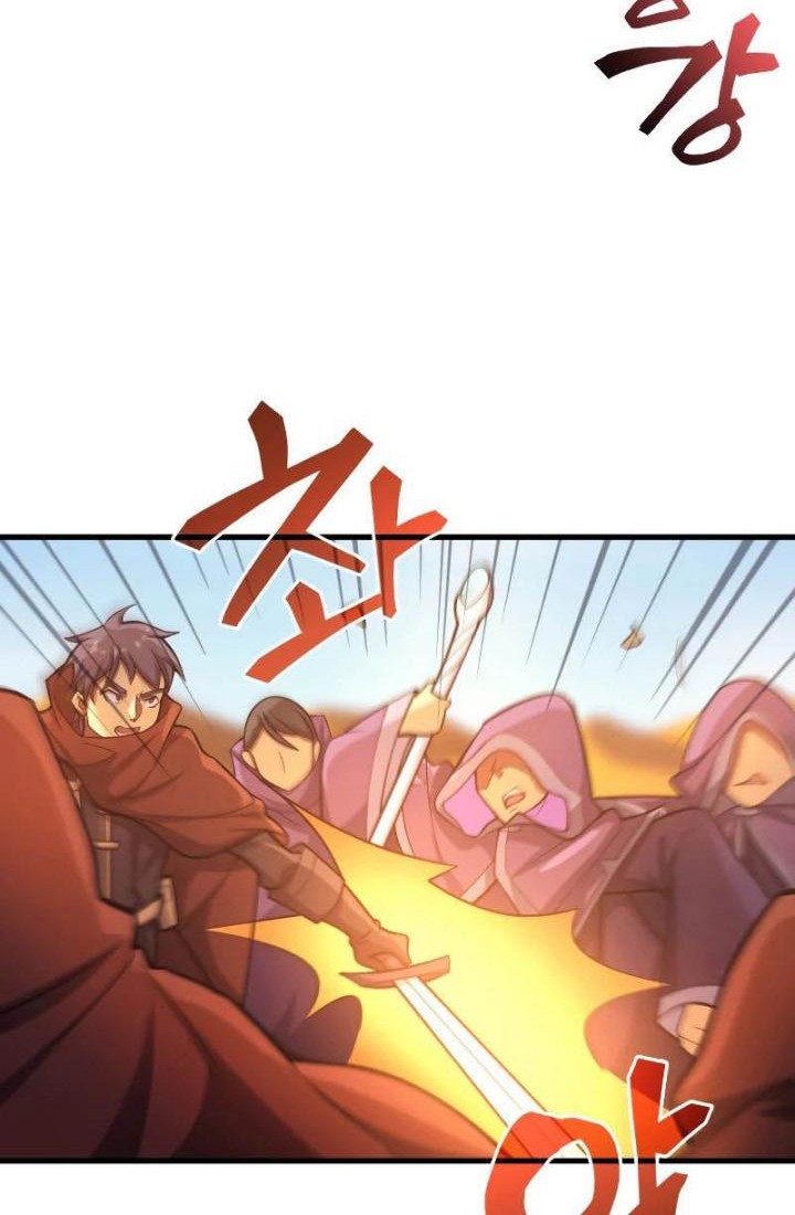My Civil Servant Life Reborn in the Strange World Chapter 32 - halaman 75