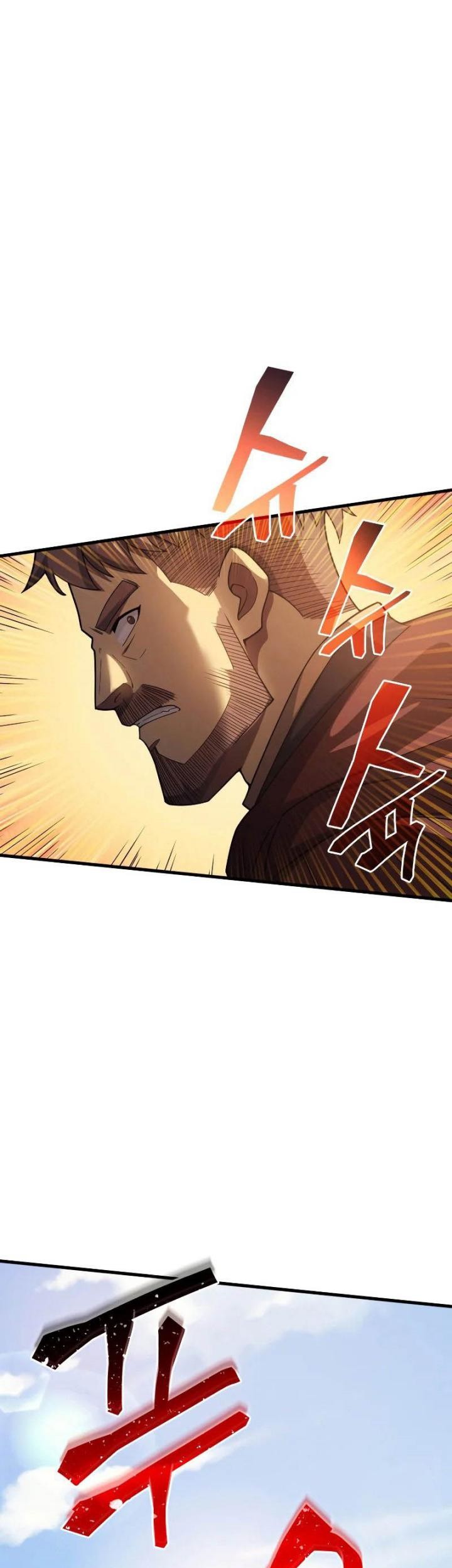 My Civil Servant Life Reborn in the Strange World Chapter 32 - halaman 79