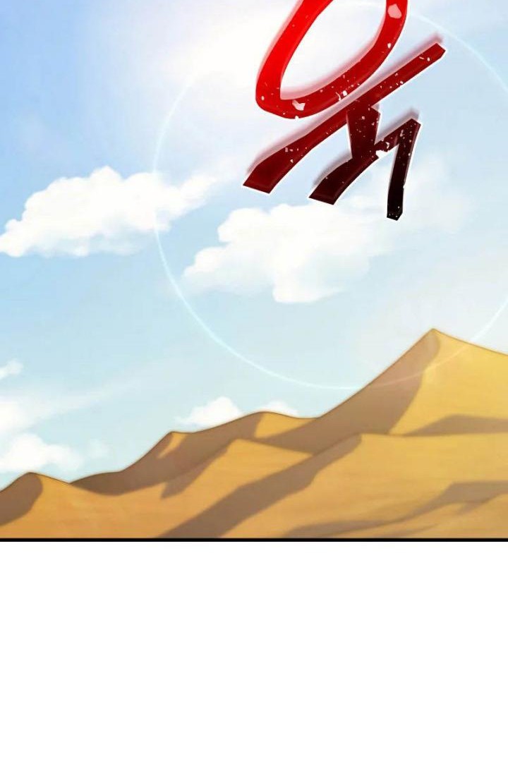 My Civil Servant Life Reborn in the Strange World Chapter 32 - halaman 80