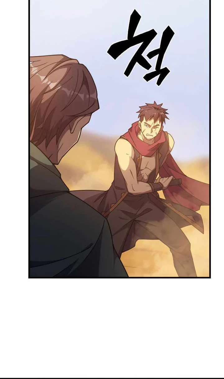 My Civil Servant Life Reborn in the Strange World Chapter 33 - halaman 41