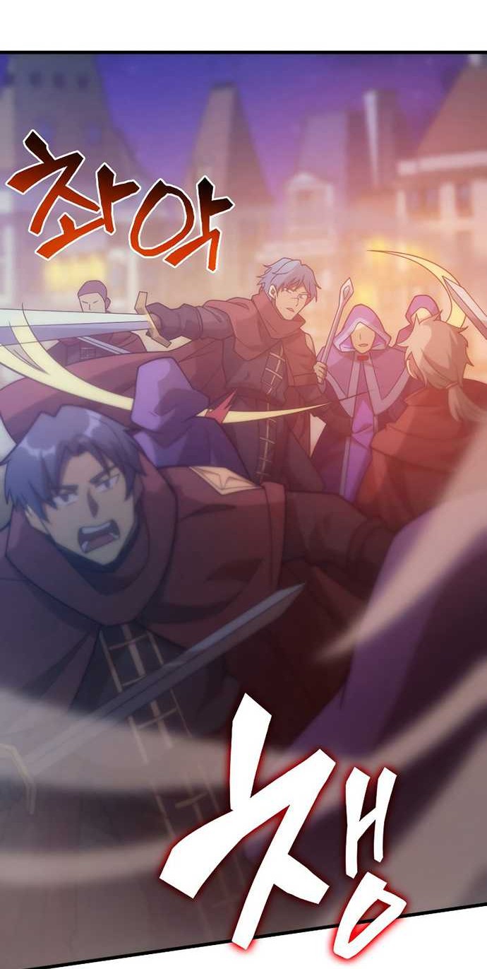 My Civil Servant Life Reborn in the Strange World Chapter 34 - halaman 51